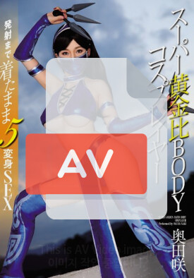 SNIS-586 품번 이미지