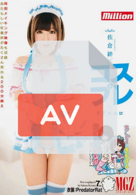 MKMP-058 품번 이미지