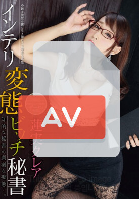 ATFB-323 품번 이미지