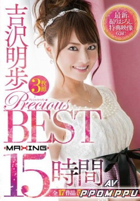 MXSPS-422 품번 이미지