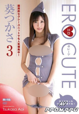 ECR-0089 품번 이미지