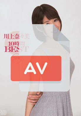 DVAJ-131 품번 이미지