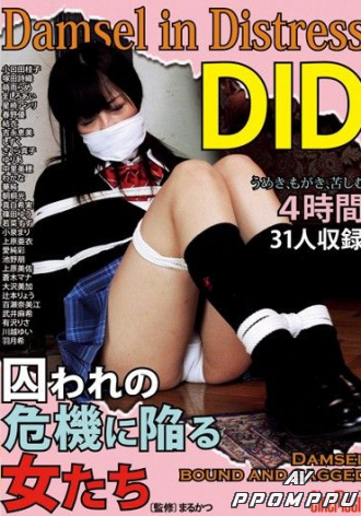 CMV-087