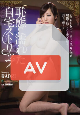 RBD-768 품번 이미지