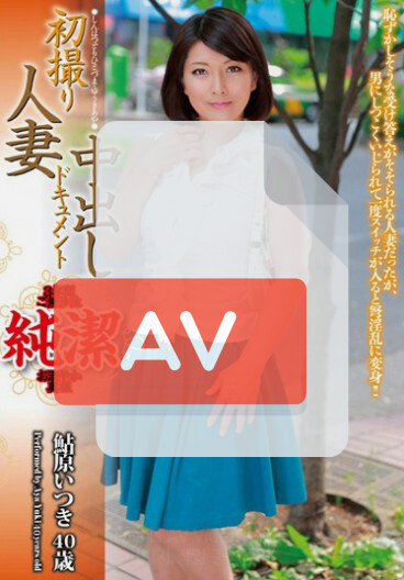 OYAJ013 (h_1001oyaj00013) 품번 이미지