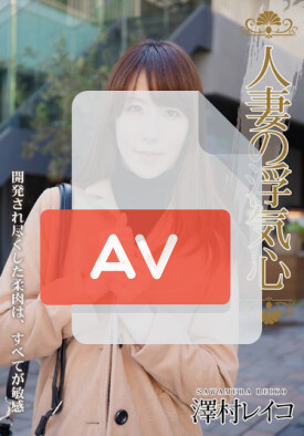 SOAV-017 품번 이미지