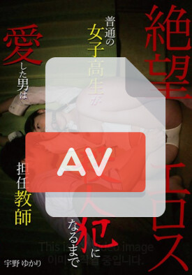 ZBES-003 품번 이미지