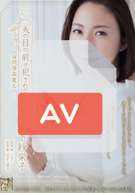 ADN-100 품번 이미지