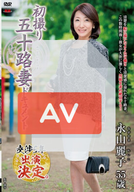 JRZD-661 품번 이미지