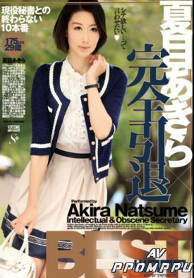 WSP118 품번 이미지