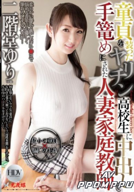 WPE-51 품번 이미지