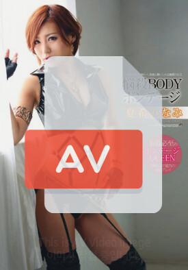ATFB-350 품번 이미지