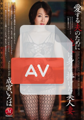 JUX-974 품번 이미지