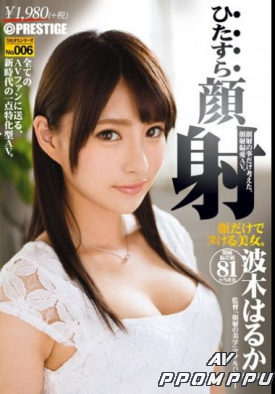 HIZ-006 품번 이미지