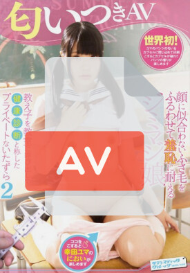 SVDVD-566 품번 이미지