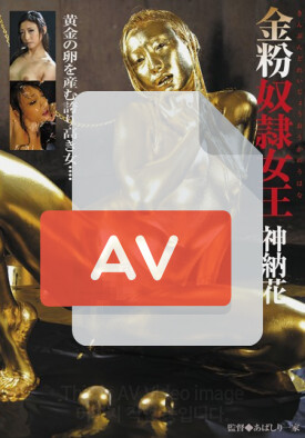 ABG-002 품번 이미지