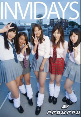 CHIJ-019 품번 이미지