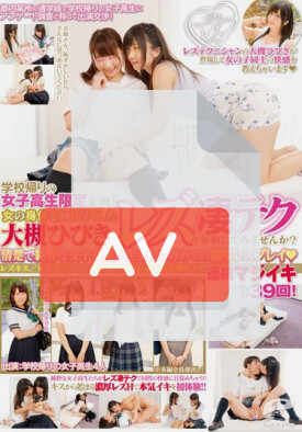 DVDMS-037 품번 이미지