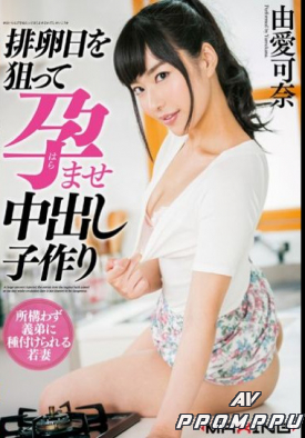 MXGS-906 품번 이미지