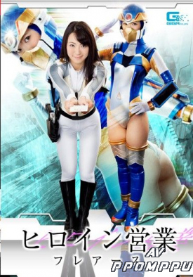 GHOR-93 품번 이미지