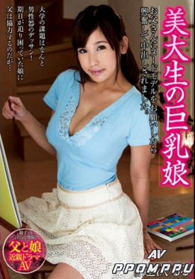 NACR-069 품번 이미지