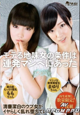 TMBMIX-004 품번 이미지