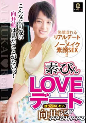 HETR-013 품번 이미지