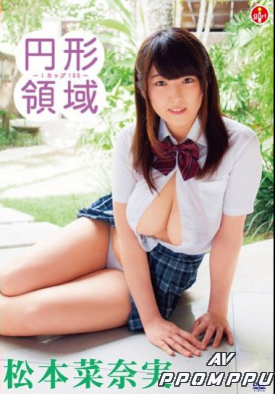 SBVD-0349 품번 이미지