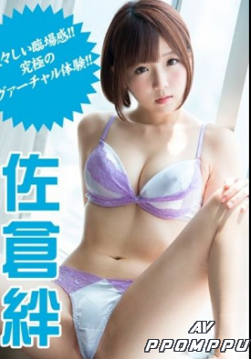 KMVR-001 품번 이미지