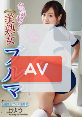 ATFB-362 품번 이미지