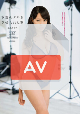 HZGD-022 품번 이미지