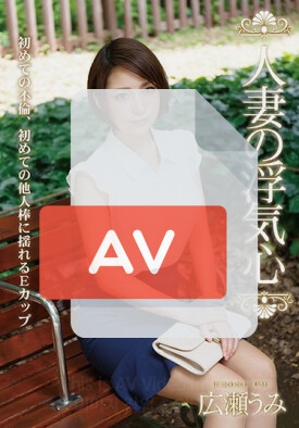SOAV-022 품번 이미지