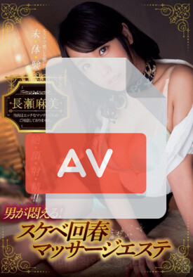 XVSR-176 품번 이미지