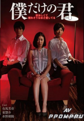 GRCH-177 품번 이미지