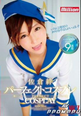 MKMP-124 품번 이미지