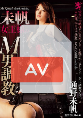 AVSA-028 품번 이미지