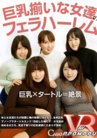 CAFR025