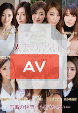 SOAV-023 품번 이미지