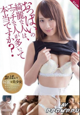SQTE-149 품번 이미지