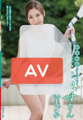 VENU-660 품번 이미지