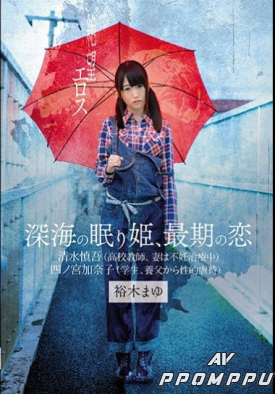 ZBES-015 품번 이미지