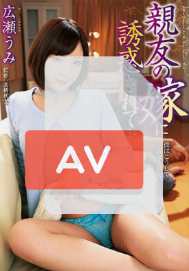 AYB-005 품번 이미지