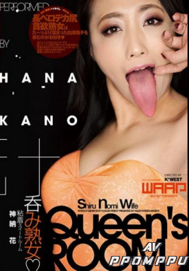 WWK015 품번 이미지