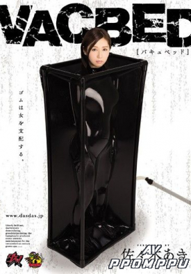 DASD-361 품번 이미지