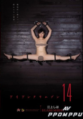 DASD-362 품번 이미지