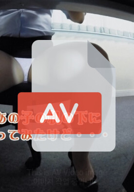 VARM-011 품번 이미지