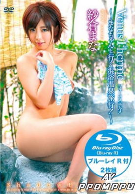 SHMB-005 품번 이미지