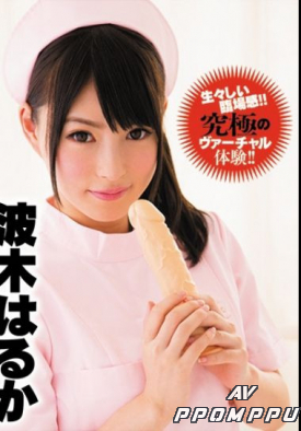 EXVR-032 품번 이미지