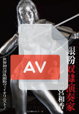 ABG-004 품번 이미지