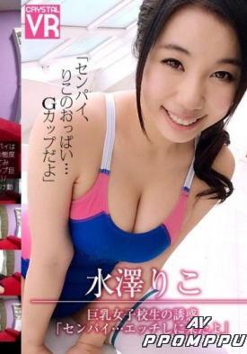 CRVR034 품번 이미지